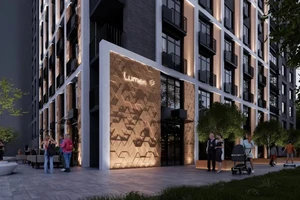 ЖК Клубный дом Люмен