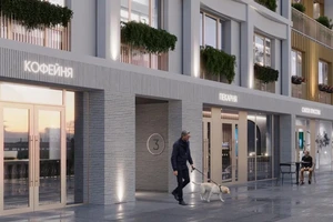 ЖК Дом на набережной Эклипс